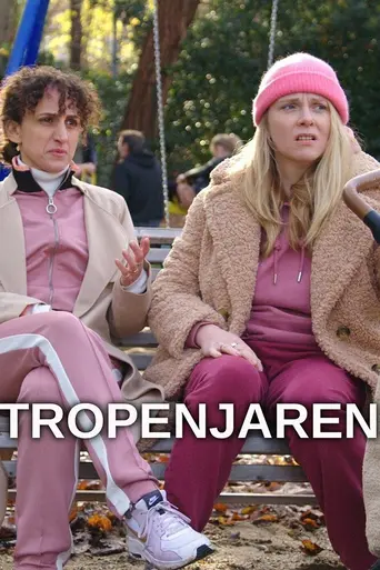 Tropenjaren (2013)