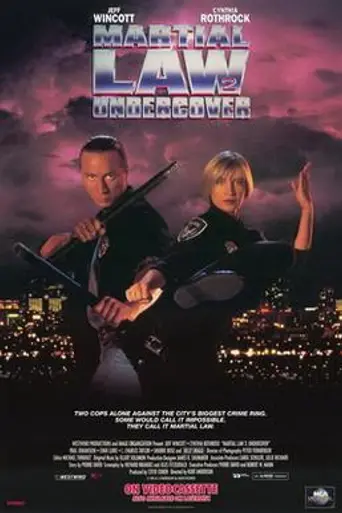 Законы рукопашного боя 2: Тайное задание (1992)