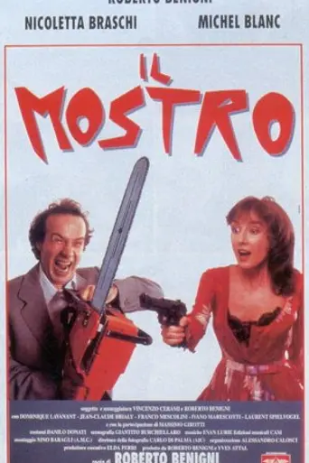 El monstruo (1994)