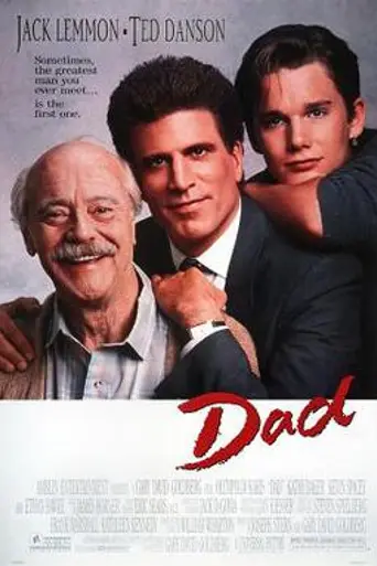 Отец (1989)