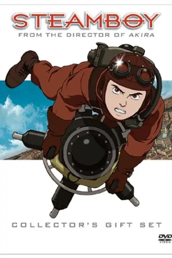 Steamboy (2004)