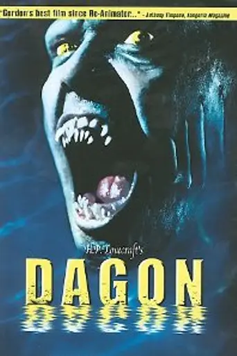Дагон (2001)