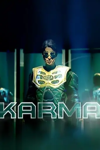 Karma (2004)