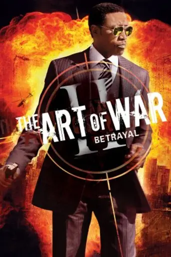 El arte de la guerra II (2008)