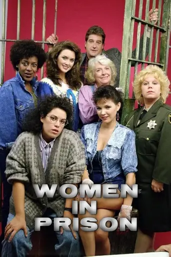 Women in Prison (1987)
