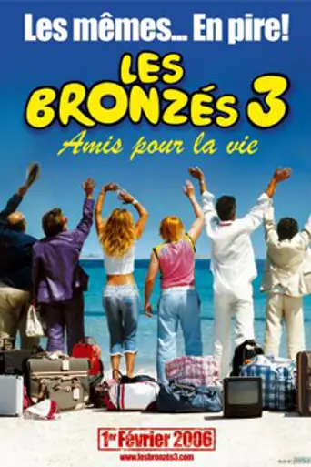 S.O.S. ¡Llegaron mis amigos! (2006)