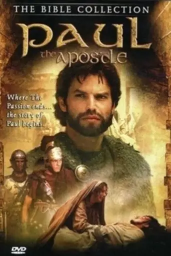 Paul the Apostle (2000)