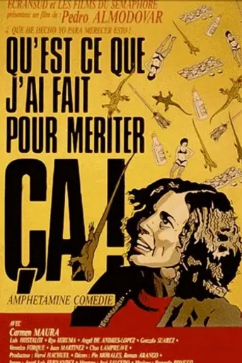 ¿Qué he hecho yo para merecer esto? (1984)