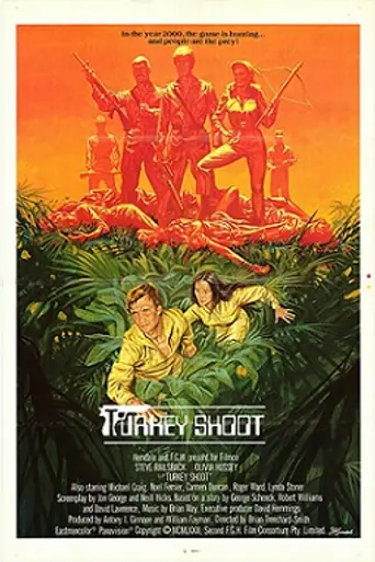 El imperio de la muerte (1982)