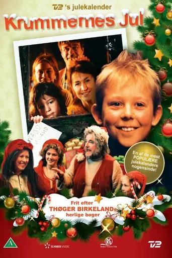 Krummernes Jul (1996)