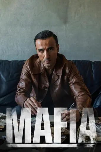 Mafia — 1 сезон