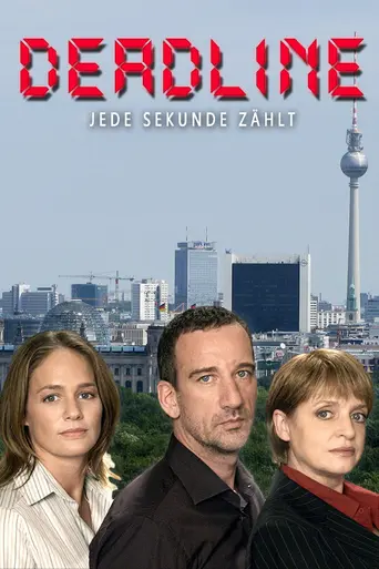 Deadline – Jede Sekunde zählt (2007)