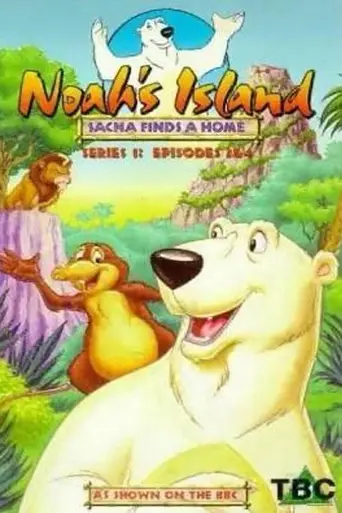 Noah's Island (1997)