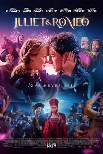 Juliet & Romeo (2025)