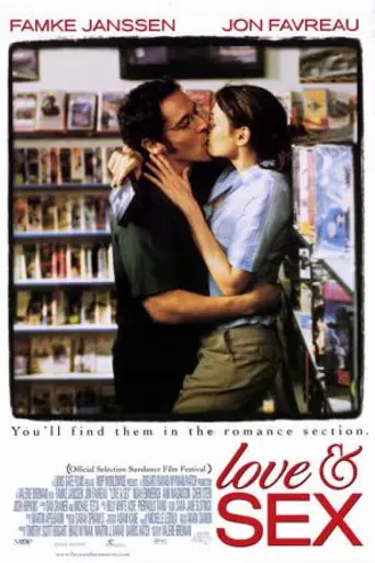 Любовь и секс (фильм, 2000) (2000)
