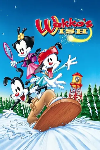 Желание Вакко (1999)