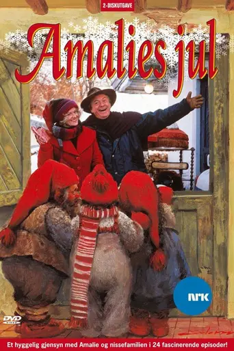 Amalies jul (1995)