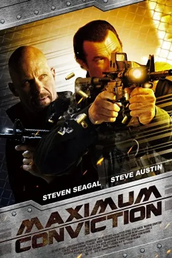 Максимальный срок (2012)