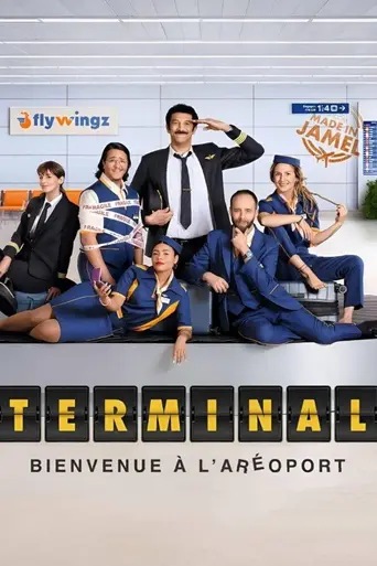 Terminal (2024)