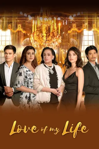 Love of My Life (2020)