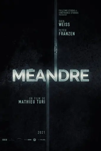 Meander (2020)
