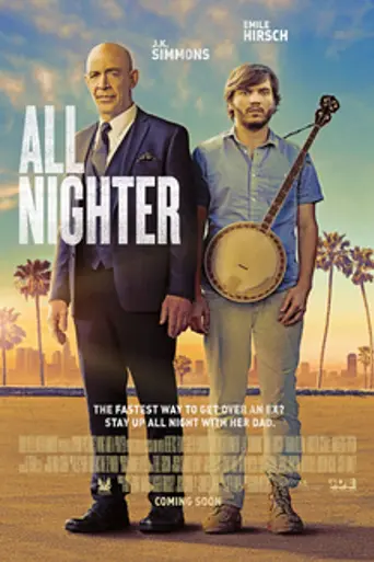 All Nighter (2016)