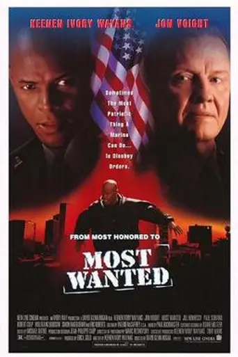 Особо опасный преступник (1997)