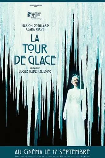 The Ice Tower (2025)