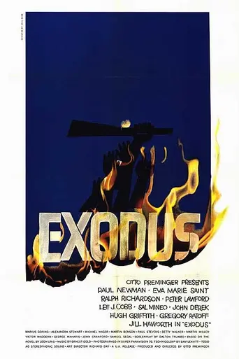 Exodus (1960)