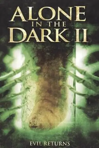 Alone in the Dark: El regreso de las sombras (2008)
