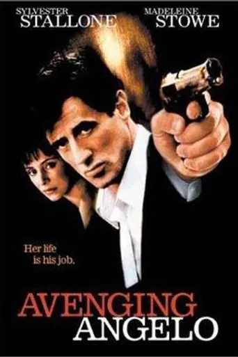 Ангел мести (2002)