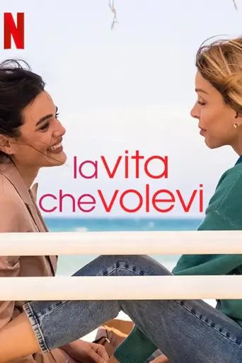 La vida que querías (2024)