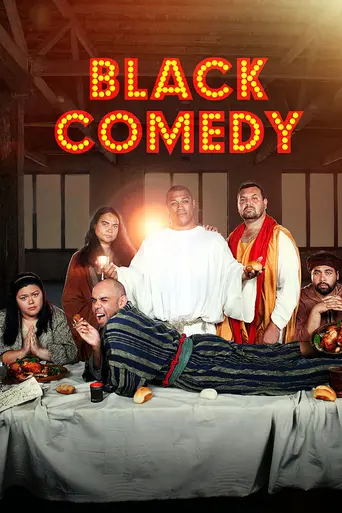 Black Comedy — 2 сезон
