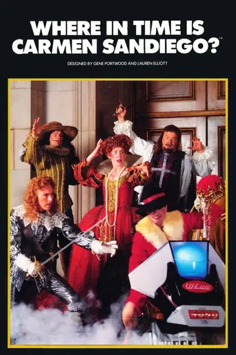 Where in Time Is Carmen Sandiego? (1996)