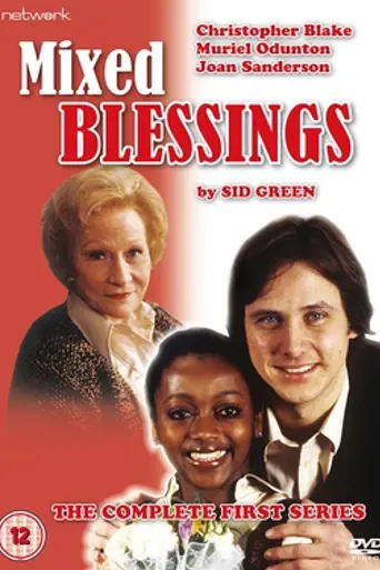 Mixed Blessings (1978)