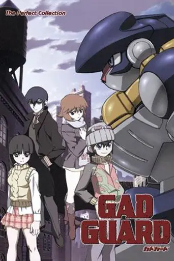 Gad Guard (2003)
