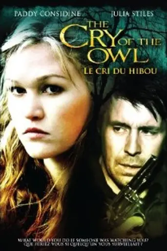 Крик совы (2009)