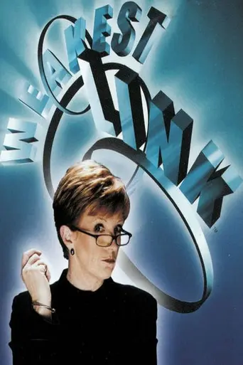 The Weakest Link (2000)