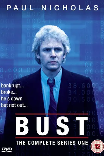 Bust (1987)