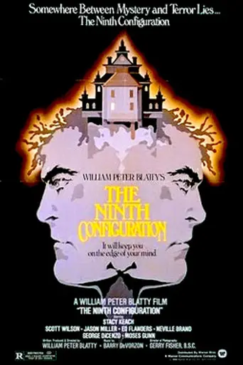 The Ninth Configuration (1980)