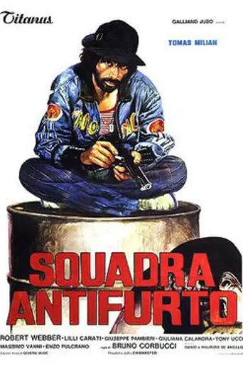 Escuadra anti-robo (1976)
