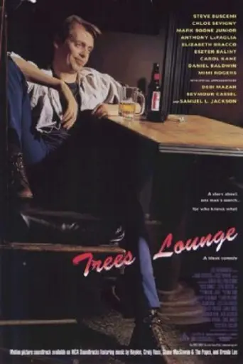 Trees Lounge (1996)