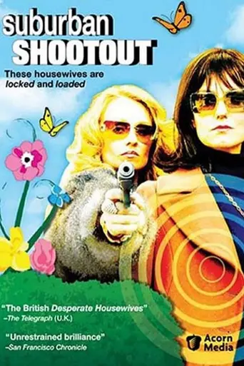 Suburban Shootout (2006)