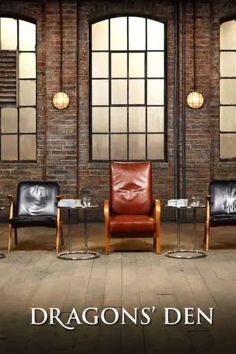 Dragons' Den (2009)