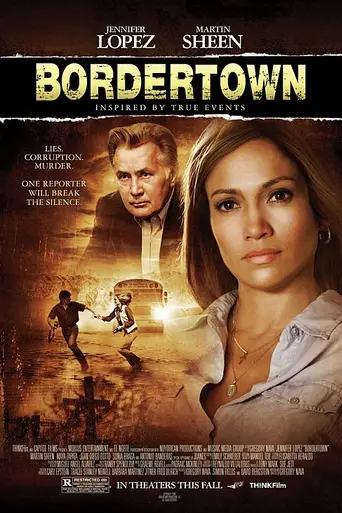 Пограничный городок (2006)