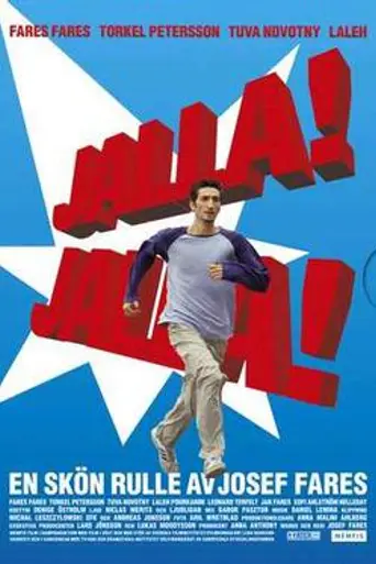 Jalla! Jalla!: Rapido! Rapido! (2000)