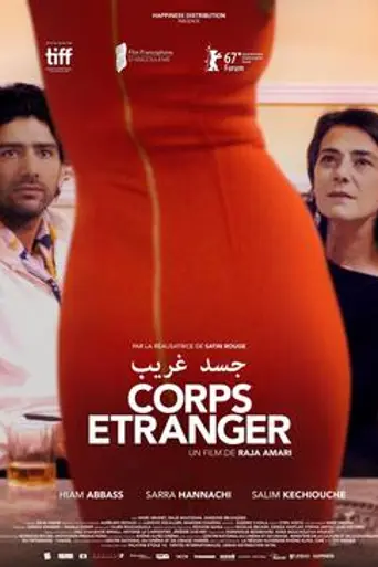 Foreign Body (2016)