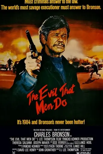 Зло, творимое людьми (1984)