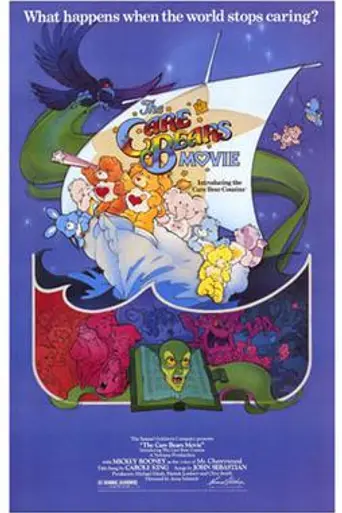 The Care Bears Movie (1985)