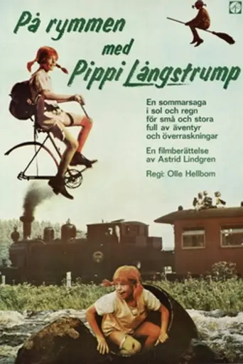 Pippi on the Run (1970)